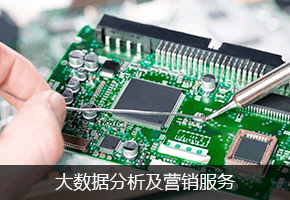 原厂原装产品