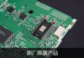 线上线下全面整合资源