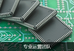大数据分析及营销服务