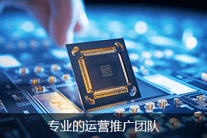 专业品质检测