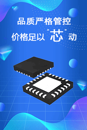 热卖现货优势图